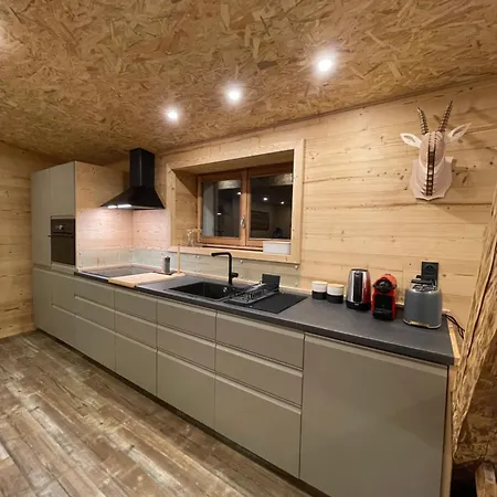 Daire Atmosphere Center Large T3 Chamonix